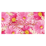 Конверт для денег " Мир открыток " 2-17 Поздравляем! Розовые цветы, 165*85мм, фольга- золото, пластизоль, текст