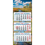 Календарь "Родные просторы" (195*465) квартальный наст трехблочный 2026г