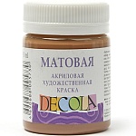 Краска акриловая " Decola " 50мл матовая коричневая светлая
