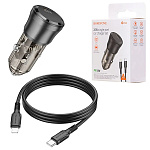 Зарядное устройство автомобильное " Borofone " BZ24 Clever черное, прозрачное, 3,0, 20Вт, PD, QC, AFC, FCP, Type-C, пластик, кабель Type-C, 1м