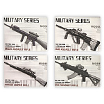 Модель " Military Series " Оружие, состав набора: 6 деталей, инструкция на упаковке, ассорти (без возможности выбора дизайна), картонная упаковка 14*10*2,5см