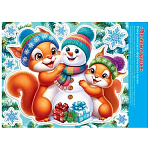 Наклейки " Мир открыток " 8-35 Новогодние- Весёлые друзья, 338*244мм