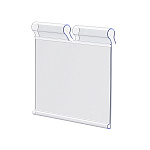 Ценникодержатель на крючок откидной VH52 прозрачный, длина 70мм, высота 52мм, упаковка Bulk