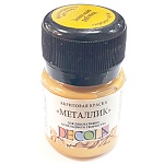 Краска акриловая " Decola " 20мл металлик золото майя