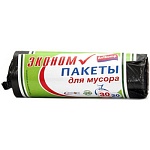 Мешки для мусора " Avikomp "  30л 20шт Эконом черные, толщина 7мкм, в рулоне, ПНД