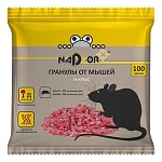 Средство от грызунов " Nadzor " зерно 100г