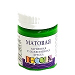 Краска акриловая " Decola " 50мл матовая зеленая светлая