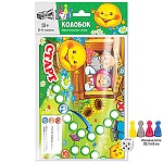 Игра ходилка " Русский стиль " Колобок: игровое поле 30*42см, 4 фишки, правила игры, 3+, пакет, европодвес