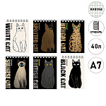 Блокнот МАЛЫЙ ФОРМАТ А7 спираль сверху 40л " Альфа-Тренд " Стильный кот (ассорти), клетка, обложка - мелованный картон, выборочный твин-лак, 6 дизайнов