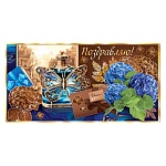 Конверт для денег " Мир открыток " 2-17 Поздравляю! Духи, бабочка, цветы, 165*85мм, фольга, текст