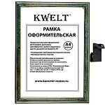 Фоторамка " KWELT " пластиковая А4 21*30см серия 2 малахит, стекло, ширина багета - 19мм, золото