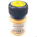 Краска акриловая " Decola " 20мл металлик золото инков