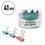 Зажимы " KWELT " цветные Macarons 41мм 24шт/уп, пластиковая упаковка