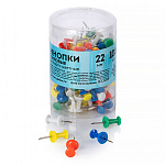 Кнопки-гвоздики " Глобус " 22мм 100шт силовые, цветные, пластиковый тубус