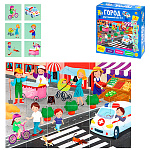 Пазлы " Рыжий кот " Двусторонние 6+1 Город, 24 элемента 32,5*48,0см, картонная упаковка 4,9*17,9 *19,1см