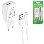 Зарядное устройство сетевое " Borofone " BA68A Glacier белое, 2,1А, пластик, кабель микро USB, 1м