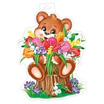 Плакат фигурный " Мир открыток " 0-35 А3 Мишка с букетом