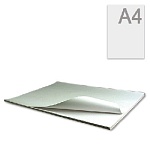 Ватман " Гознак " А4 210*297 200г/м2