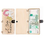 Конверт для денег деревянный (купюрница) " С Днем рождения " Пони, на кнопке, декоративные элементы, 165*100*9мм