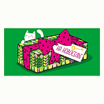 Конверт для денег " Мир поздравлений " 410 Юмор- На новоселье, 168*84мм, глянцевый УФ-лак