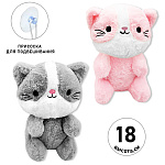 Мягкая игрушка " KWELT " Котик, 18см, ассорти (без возможности выбора цвета), присоска для подвешивания