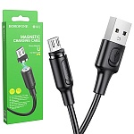 Кабель сетевой USB - Lightning " Borofone " BX41 черный, круглый, 1м, 2,4А, силикон, магнитный