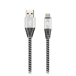 Кабель сетевой Type-C - Type-C " Smartbuy " серый, 1м, 3A, прозрачный наконечник, нейлон