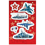 Наклейка " Мир открыток " 0-11 А6 Военная техника